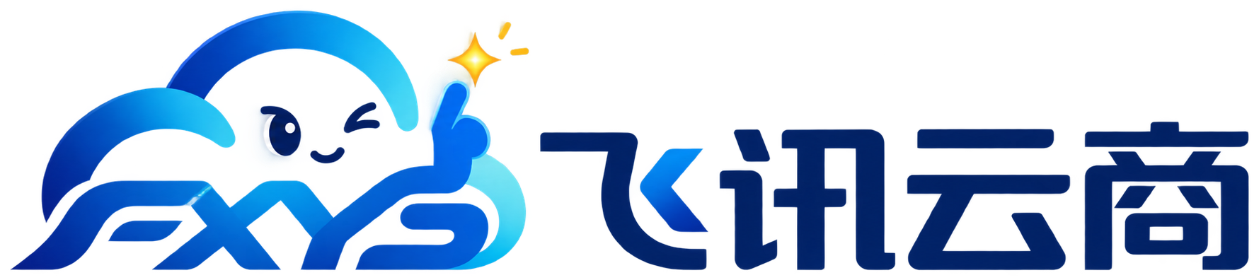 一站式采购平台